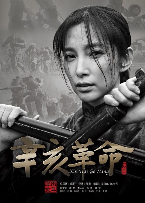 买个假达拉斯基督学院文凭毕业证
